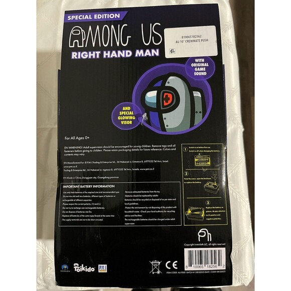 Among Us Right Hand Man Plush with Original Sound and Glowing Visor - Picture 5 of 7